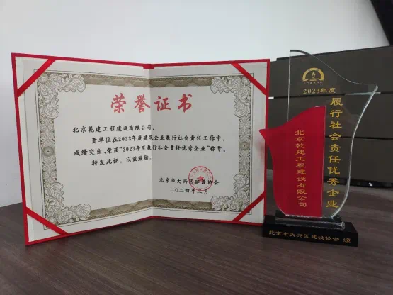 皇家庆幸-主页