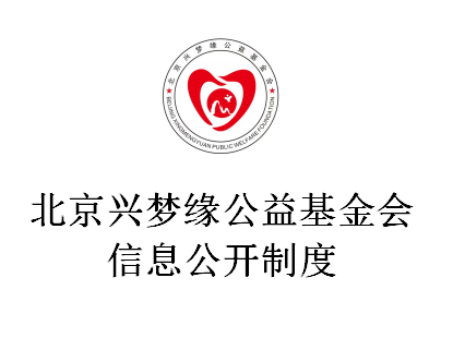 皇家庆幸-主页