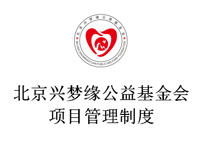 皇家庆幸-主页