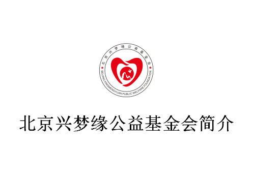 皇家庆幸-主页