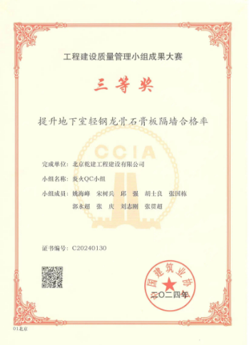 皇家庆幸-主页