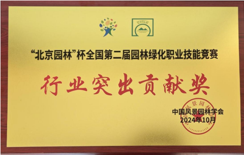 皇家庆幸-主页