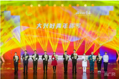 皇家庆幸-主页